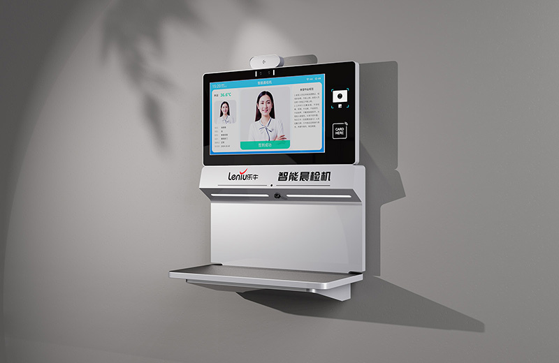 智能晨检机推荐：乐牛XP-CJ-01-PJ 领跑行业(图2)